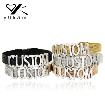 

YUKAM Jewelry Personalized Custom Name Slide Charms Bracelets Stainless Steel Mesh Keeper Bracelets Bangles for Women Collection