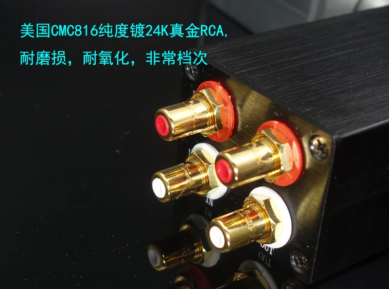 amplificadores para home theaters