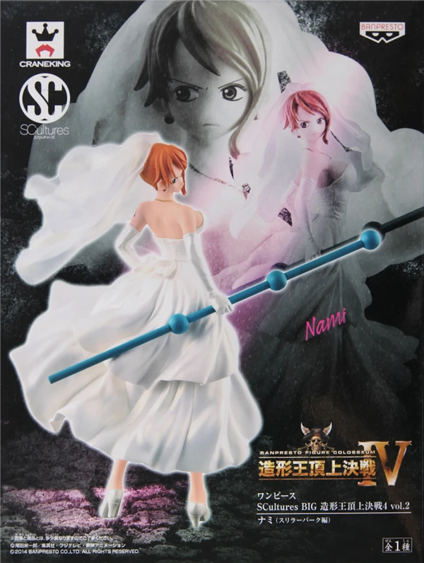 

Anime One Piece Nami Action Figure Collection Toy 16CM,One Piece Action Figure Toys