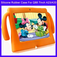 かわいい柔らかいシリコーンゴムgelケースカバー用q88アンドロイド女の子男の子子供タブレットpc(China)