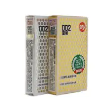 Beilile 20 pçs/lote os preservativos mais finos 002 no mundo! Ultra fino, mas super forte marca preservativos para produtos sexuais masculinos