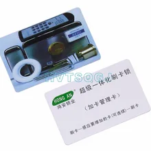 Высокое качество cusomied логотип полноцветная печать Смарт IC карты 13,56 МГц 1k S50/125 кГц Печать Карт RFID, карты доступа печать