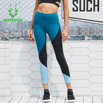 

Women Sport Running Pants Gym Tights for Female Fitness Leggings Quick Drying Trousers Elastic Pants