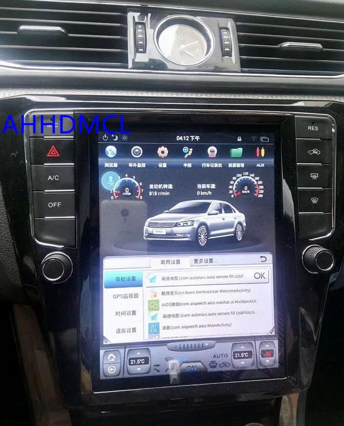 Автомобильный ПК PAD Tesla стиль мультимедийный плеер Android 7,1 gps для Passat B8 Авто AC Edition
