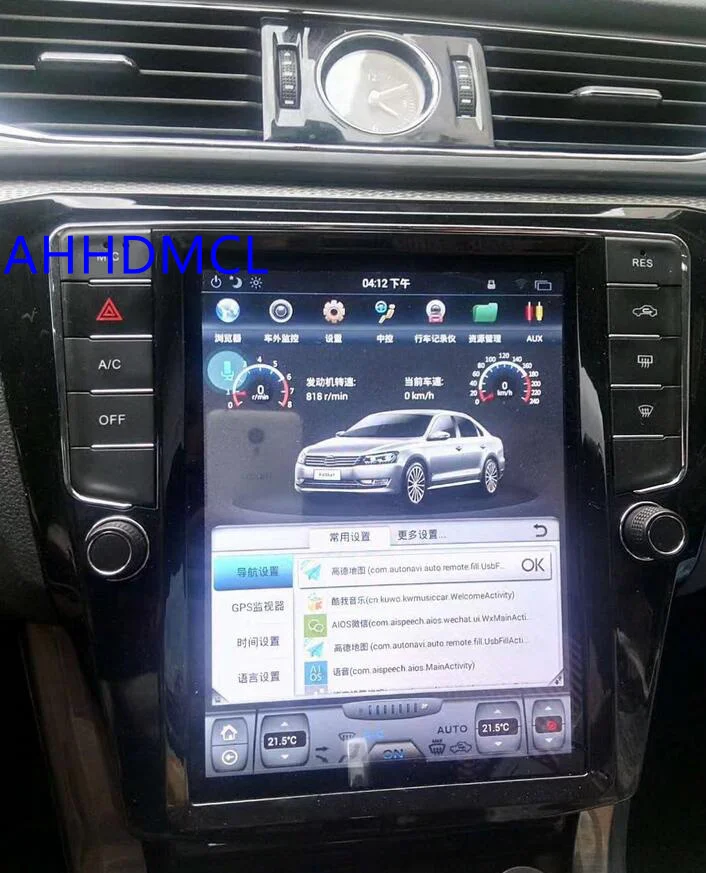 Android auto passat b8