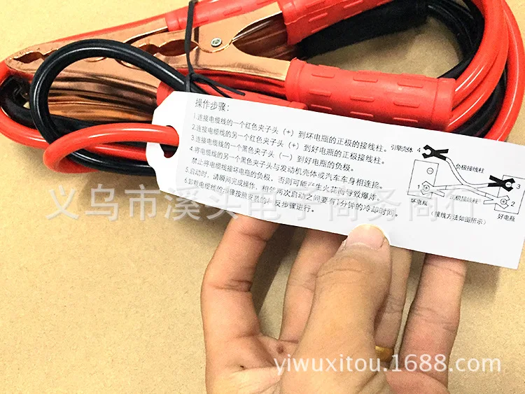 500MA Cable de batería cocodrilo pinzas Clip para camiones de coches salto de arranque Clip de cocodrilo con EC5 conector de enchufe de emergencia