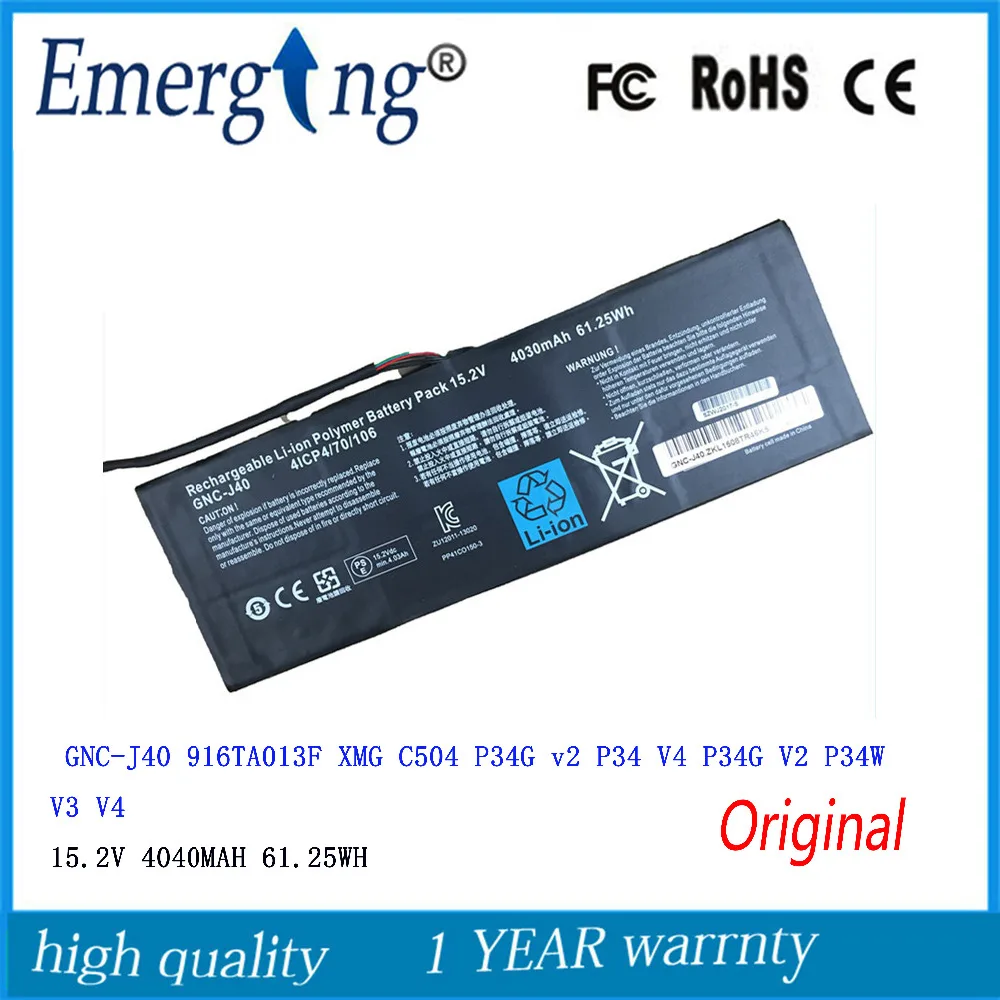 15.2V 61.25WH New Laptop Battery For GIGABYTE GNC-J40 961TA013F P34W P34K P34F P34G V2 V3 V4 V5 V7 15.2V 61.25WH New Laptop Battery For GIGABYTE GNC-J40 961TA013F P34W P34K P34F P34G V2 V3 V4 V5 V7