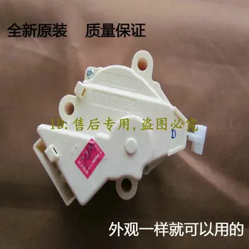 

washing machine tractor general xqp-6 a drain motor