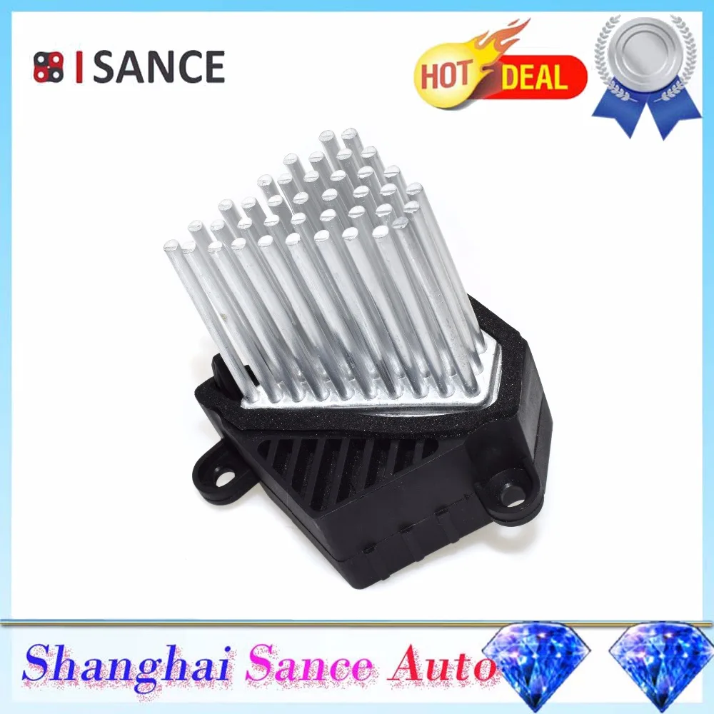 Final Stage Unit//FSU//Heater Fan Blower Resistor 64116929540