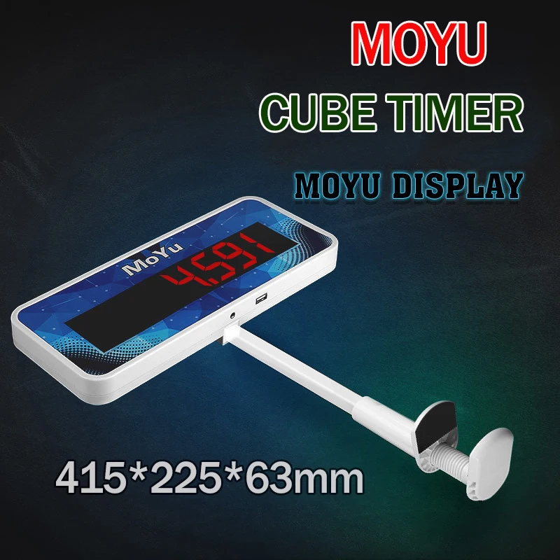 

New High Quality Neo Cube Timer Clock Machine For Stack Competition Speed Cup 41.5x22.5x6.3cm Large Size Cube Timer