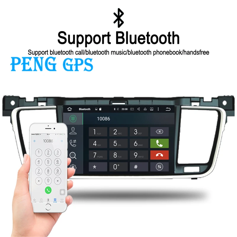Магнитола с GPS Навигатором для PEUGEOT 508 2011 2017 головное устройство автомобиля