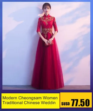 Традиционная вышивка невесты красный Cheongsam Китай Qipao свадебное платье Восточный вечернее платье длинный китайский новогодний костюм Qi Pao