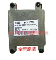 ZG24 компьютер двигателя доска ECU/37210 Y3000/28330284 оригинал