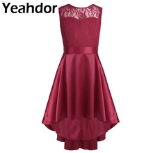 Цветочное кружевное платье для девочек с высоким-низким подолом и v-образным вырезом на спине, платье с цветочным узором для девочек торжественное платье принцессы для торжеств, свадьбы, дня рождения