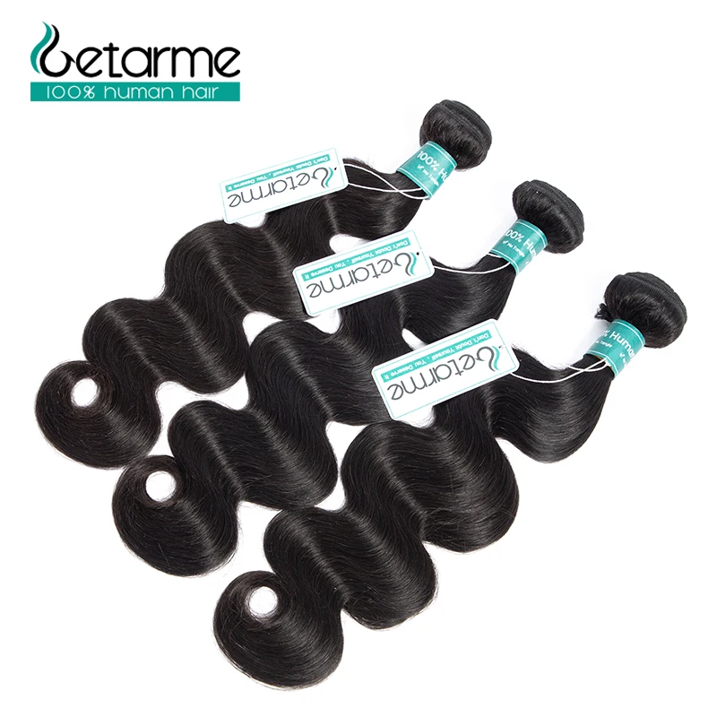 Body Wave Bundles With Closure Brazilian Human Hair Weave With Closure Non Remy Human Hair Weave Bundles With Lace Closure Body Wave Bundles With Closure Brazilian Human Hair Weave With Closure Non Remy Human Hair Weave Bundles With Lace Closure