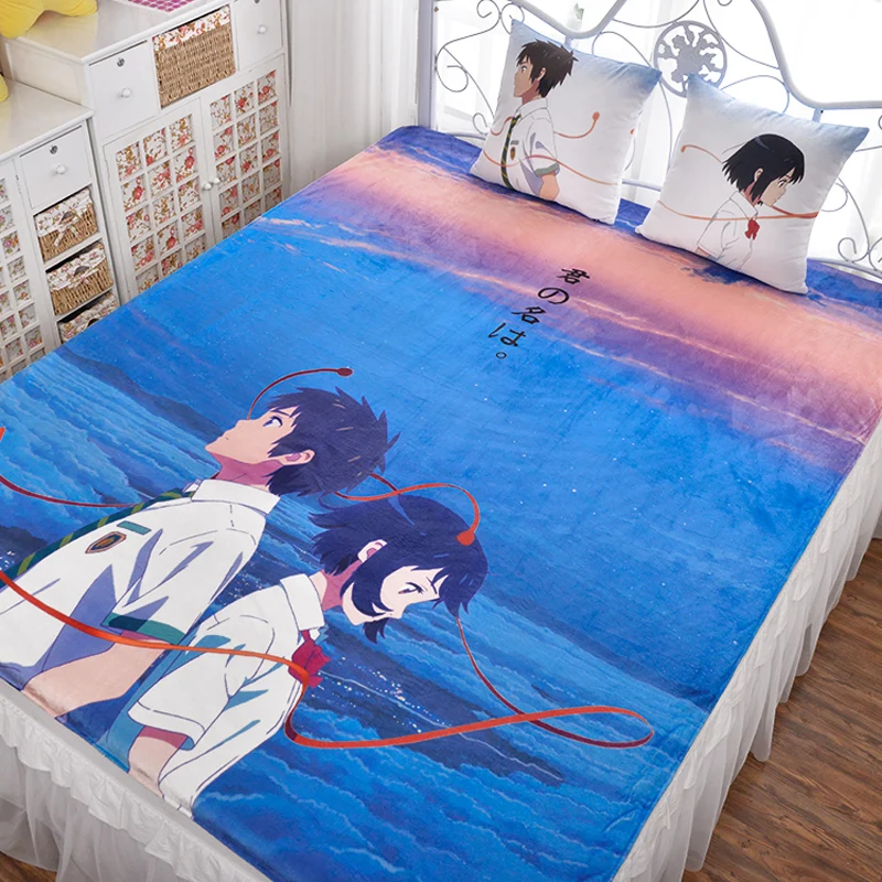 Постельное белье Mitsuha & Taki фланелевая ткань пододеяльник 150*200 см с рисунком|carpet