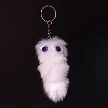 

1Donze Turnable Pompon Key chain Cartoon Caterpillar Keychain Cute Animal Shape key Chain Lovely Fashion Women Bag Charm Pendant