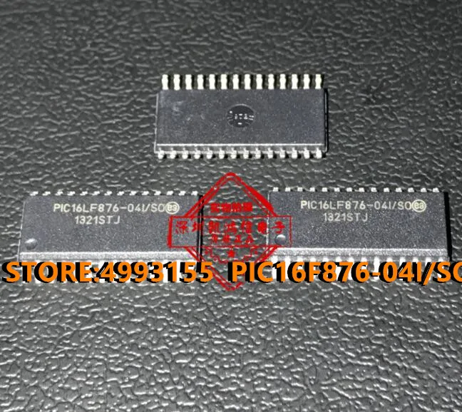 100% новый и оригинальный PIC16F876-04I/SO | Электроника