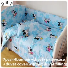 Акция! 6/7 шт. кроватка постельных принадлежностей хлопок занавес кроватки бампер детская кроватка комплекты 120*60/120*70 см