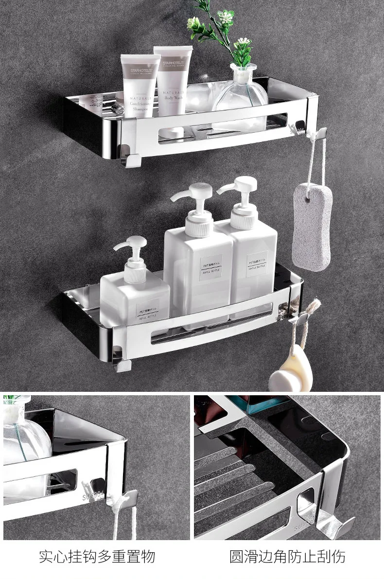Треугольная корзинка из нержавеющей стали без перфорации полки для ванной комнаты кухонный крючок для склада полка для туалета угловая настенная полка