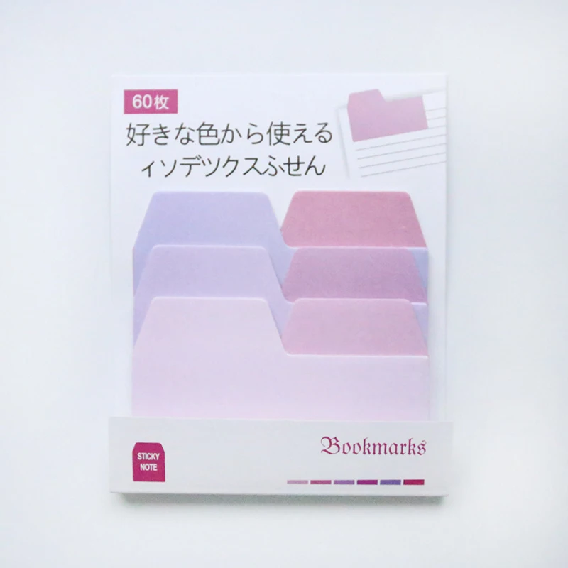 60 листов/Лот Красочные градиентные японские Липкие заметки блокнот наклейка для офисного планировщика бумага школьные офисные принадлежности - Цвет: Фиолетовый
