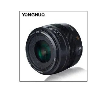 

YONGNUO YN50MM F1.4N E Standard Prime Lens AF/MF for Nikon D7500 Nikon D7500 D7200 D7100 D7000 D5600 D5500 D5300 D5200 D5100