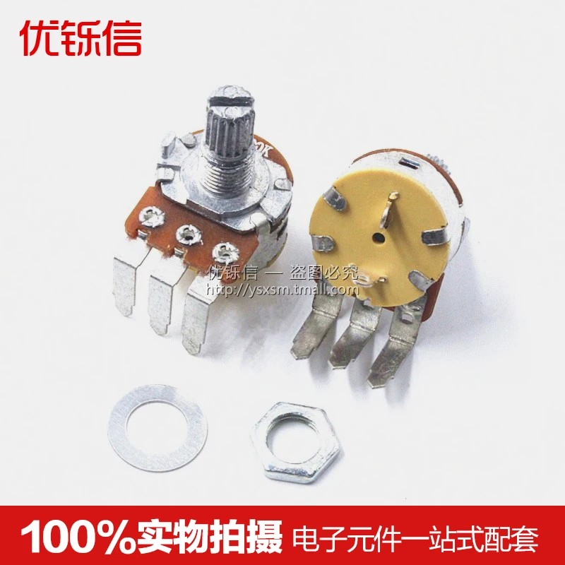 

With switch potentiometer WH148-type bend B500K table lamp dimmer switch speed switch potentiometer