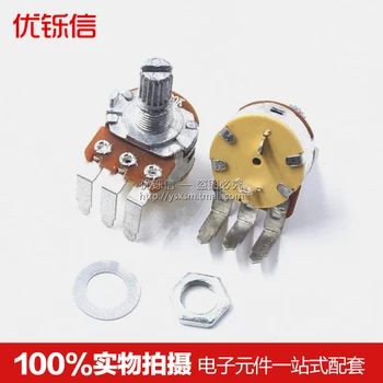 

With switch potentiometer WH148-type bend B500K table lamp dimmer switch speed switch potentiometer