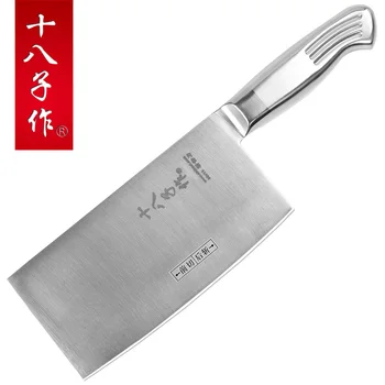 

YAMY&CK 4Cr13Mov stainless steel kitchen knife,you can cut the bone/meat/slice/vegetable/cut fruit/Knife,Military tool material