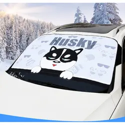 1 предмет автомобиль солнцезащитный крем мило Хаски Термальность затенение лобовое стекло Солнцезащитный Снег Щит зима экран от комаров с