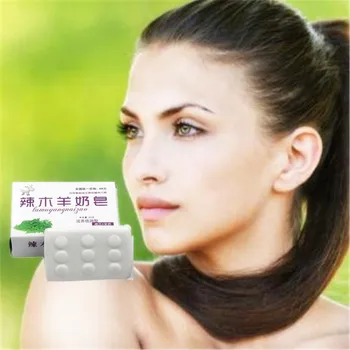 

Wholesale Goats' milk + coconut essential oil Handmade Soap 40g acne whitening soap deep cleansing oil-control face wash Bath