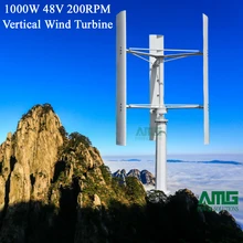 1KW 1000W 48V 3 Blades 200rpm Vertical Wind Generator VAWT Turbine for Residential Home Use Beautiful
