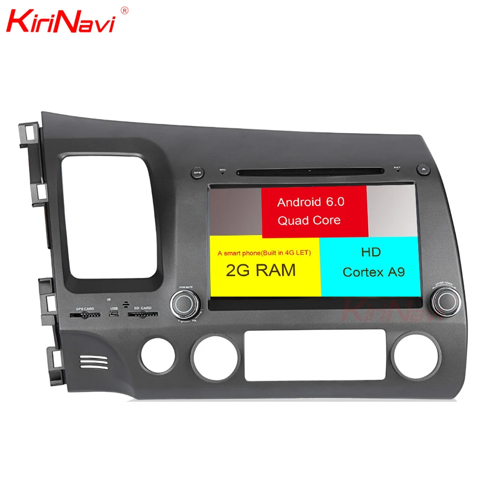 Cheap KiriNavi Octa core 4G LET android 7 car multimidia autoradio for honda civic car audio dvd 2006 - 2011 gps support 4K Video 4G 1 Cheap KiriNavi Octa core 4G LET android 7 car multimidia autoradio for honda civic car audio dvd 2006 - 2011 gps support 4K Video 4G 1