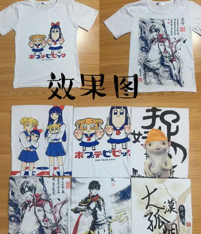 QQ20180323141240
