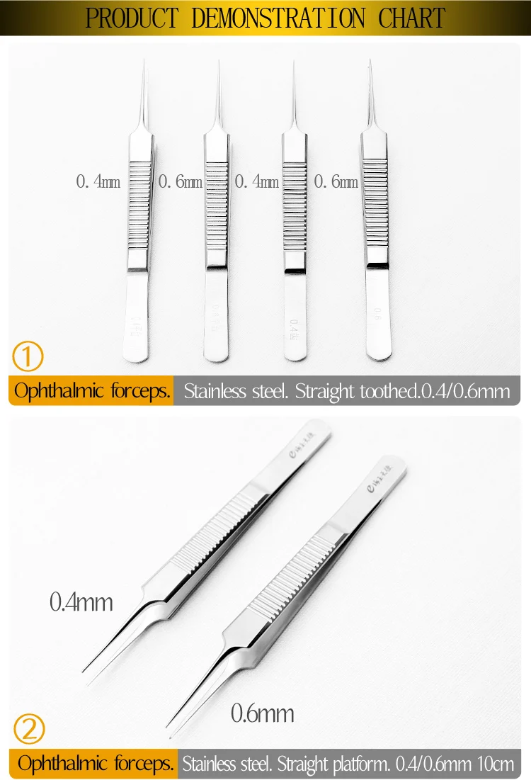Офтальмологические щипцы косметические и пластиковые хирургические инструменты и инструменты Мягкая ткань щипцы для офтальмологии