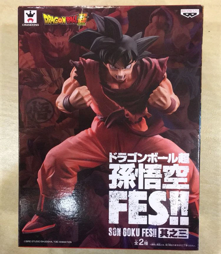 Banpresto Сын Gokou fe! vol.3 Коллекция Рисунок-Gokou Kaioken ver. Из "Dragon Ball Z"
