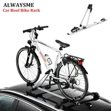 bicycle car rack for sale