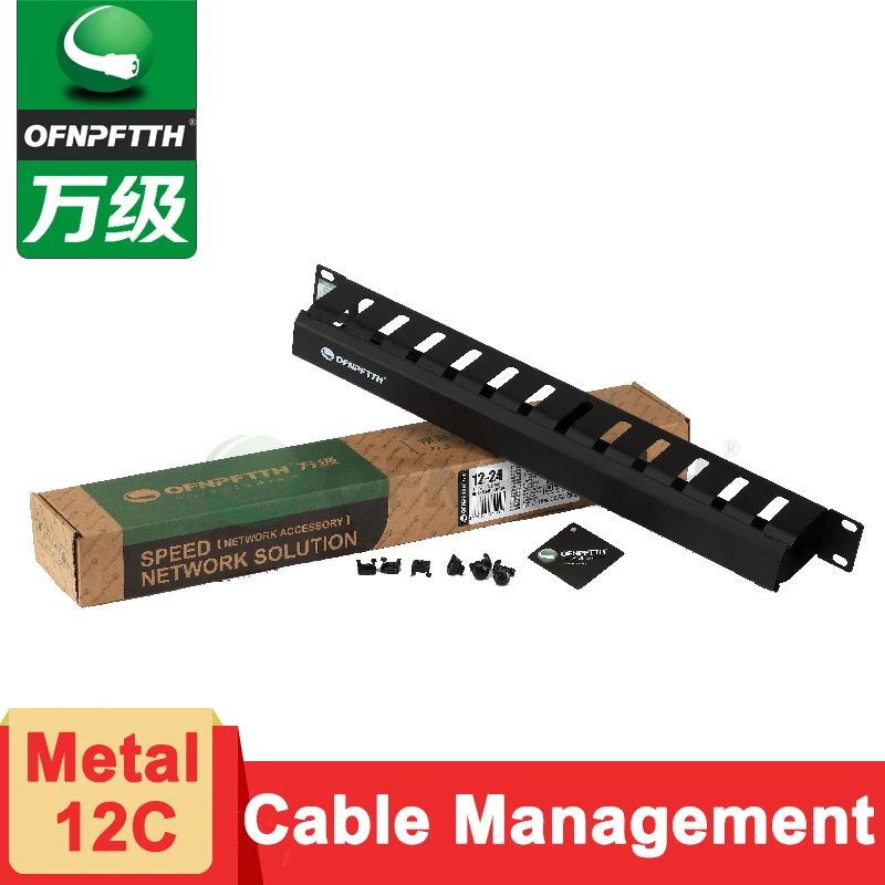 

Network 12 Rings Cable Management 1u 19inch Standard Rack Cabinets with Metal Material