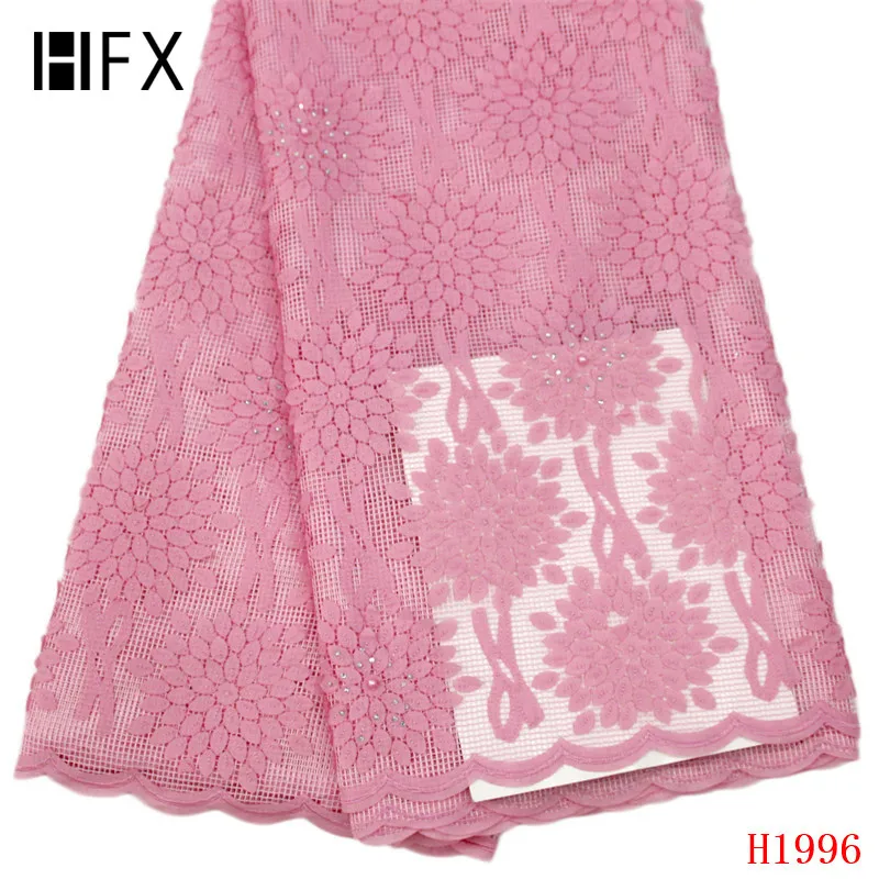 H1996 (4)