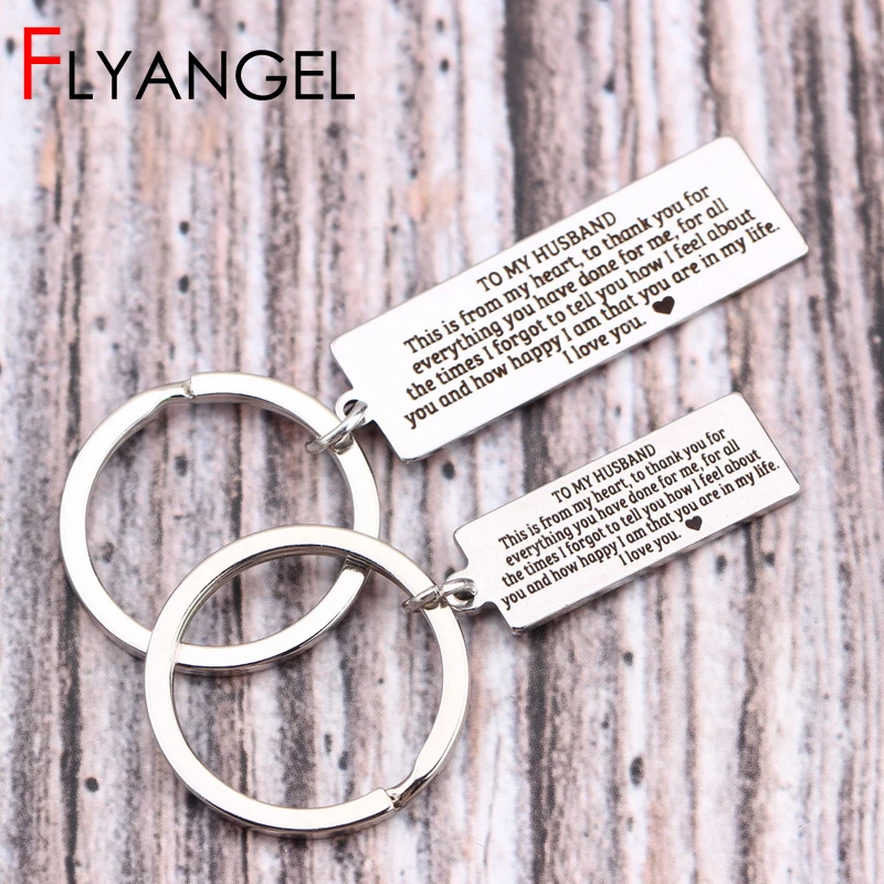 

Engraved To My Husband This Is From My Heart To Thank You For Everything You Have Done For Me Key Chains Husband Gift Keyring