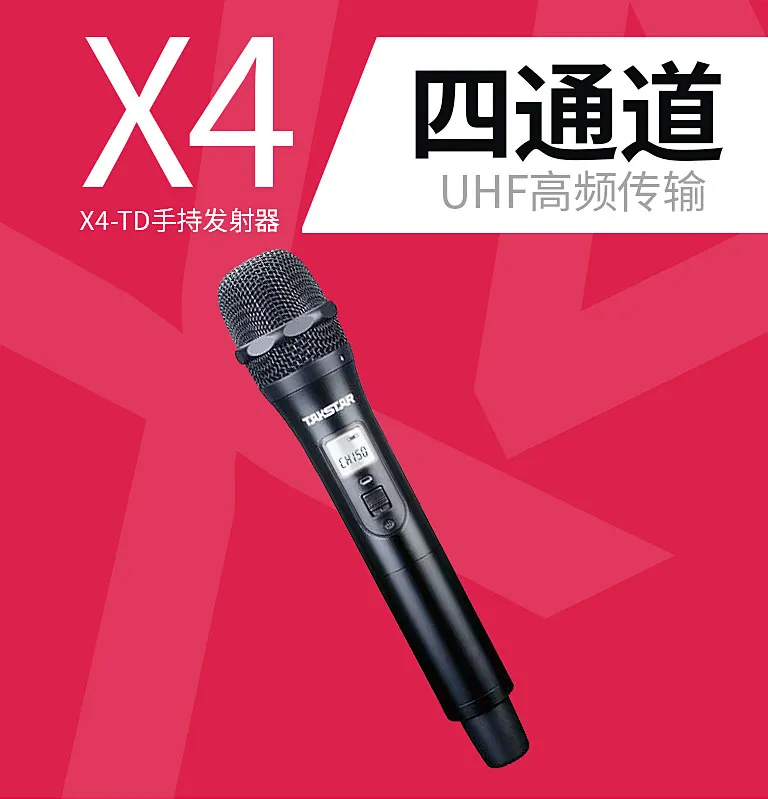 1.3