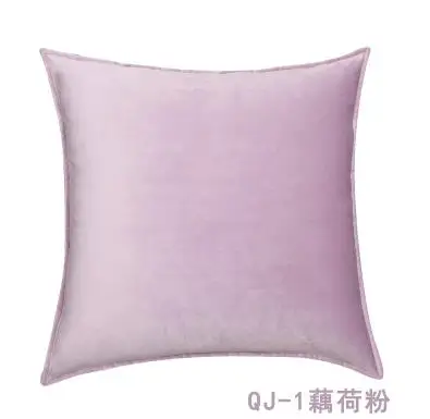 QQ20180804123404