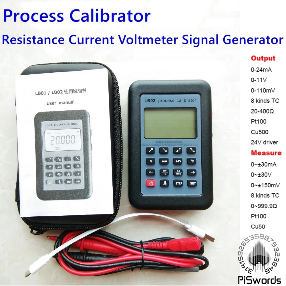 Signal Generator