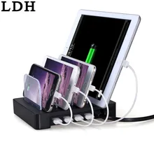 LDH 4 порта настольное USB зарядное устройство Многофункциональный Док-станция для зарядки с USB с подставкой Держатель для мобильного телефона планшета ПК