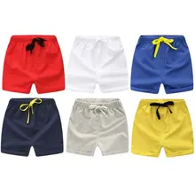 Г. Новые летние хлопковые пляжные шорты для детей детские штаны для мальчиков и девочек, От 1 до 5 лет Детская одежда красный, черный, желтый, темно-синий