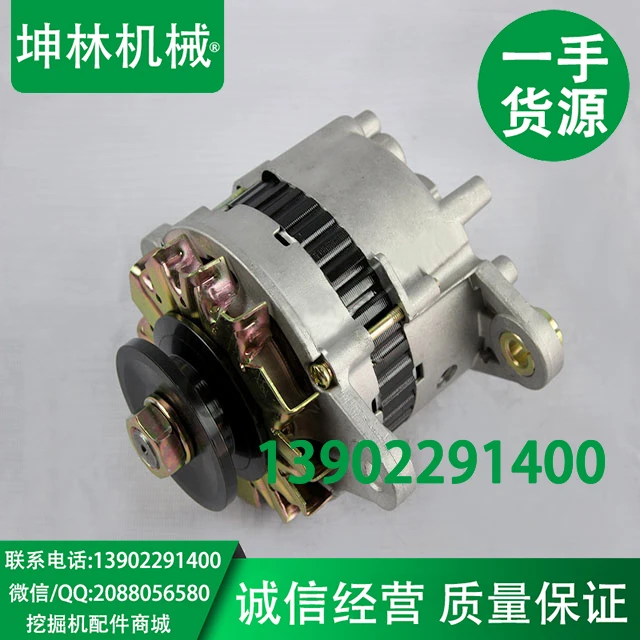 MITSUBISHI 4D31 генератор Carter E70/B E110 CAT307 E40B для экскаватора|generator| |