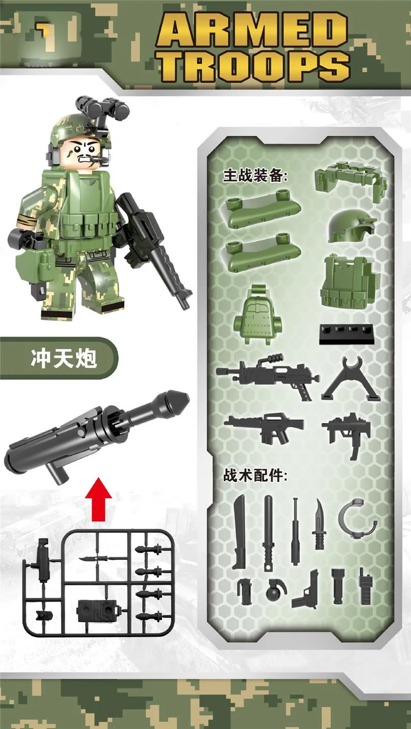 150+ шт военный крест огненные войско армейские солдатики кирпичи фигурки-пистолеты оружие спецназ строительные блоки игрушки для мальчиков