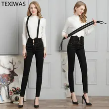 TEXIWAS джинсы с высокой талией Комбинезоны женские ремни комнибензонов Комбинезоны женские пуговицы женские джинсовые брюки Комбинезоны женские