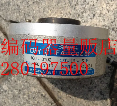 

[BELLA] TS5246N110 encoder OIH100-8192C/T-L3-5V encoder Technology