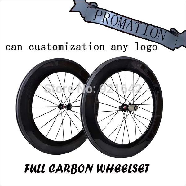 2015 new bike wheel customization any mark carbon fibre clincher 88mm